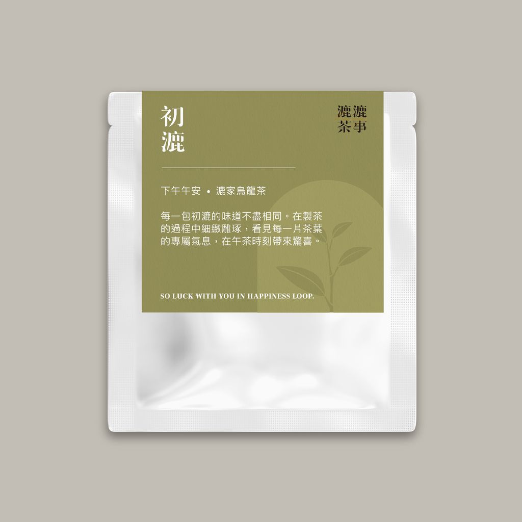 工作區域 11 複本@4x-100