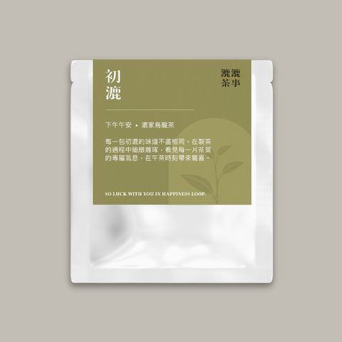 工作區域 11 複本@4x-100