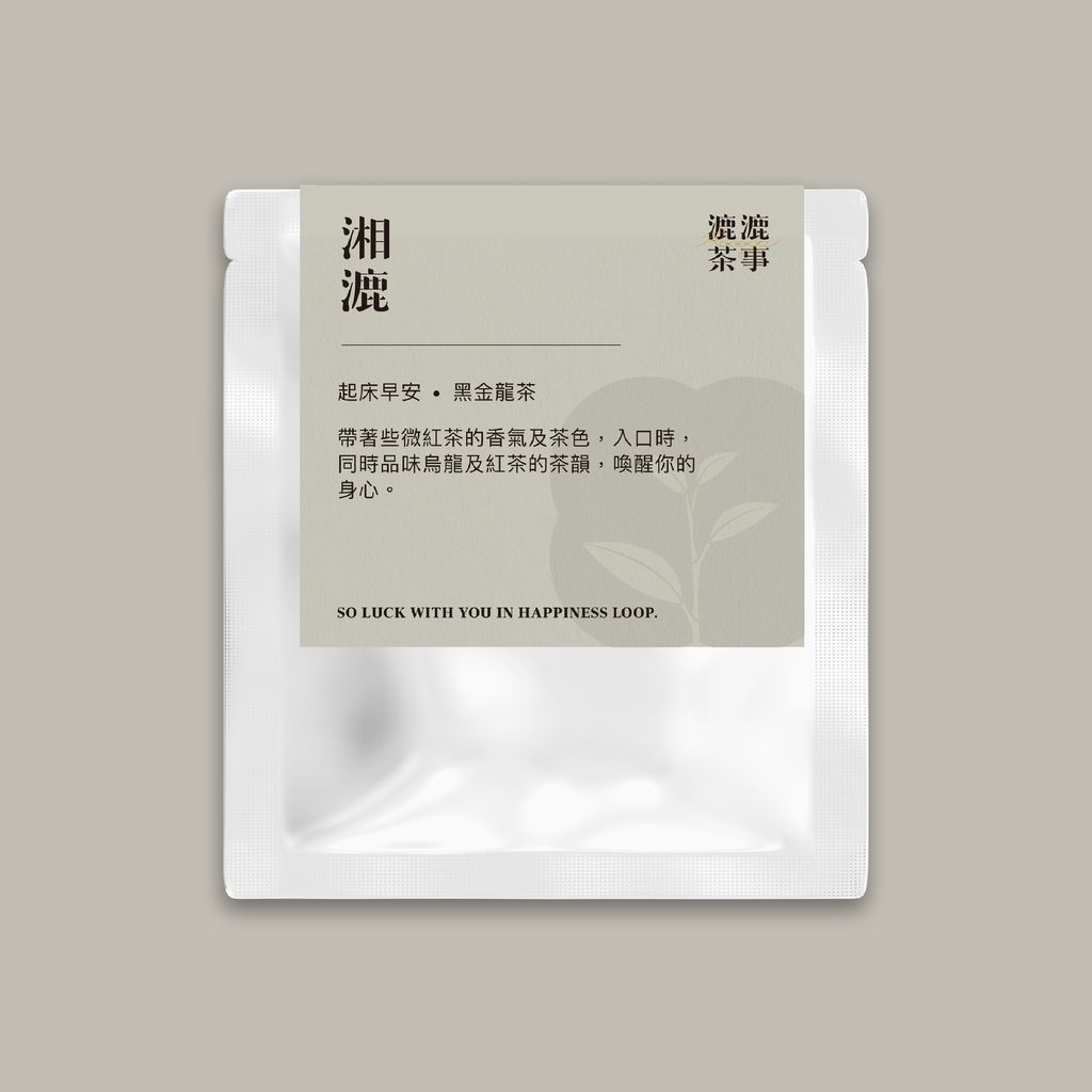 工作區域 11 複本 2@4x-100