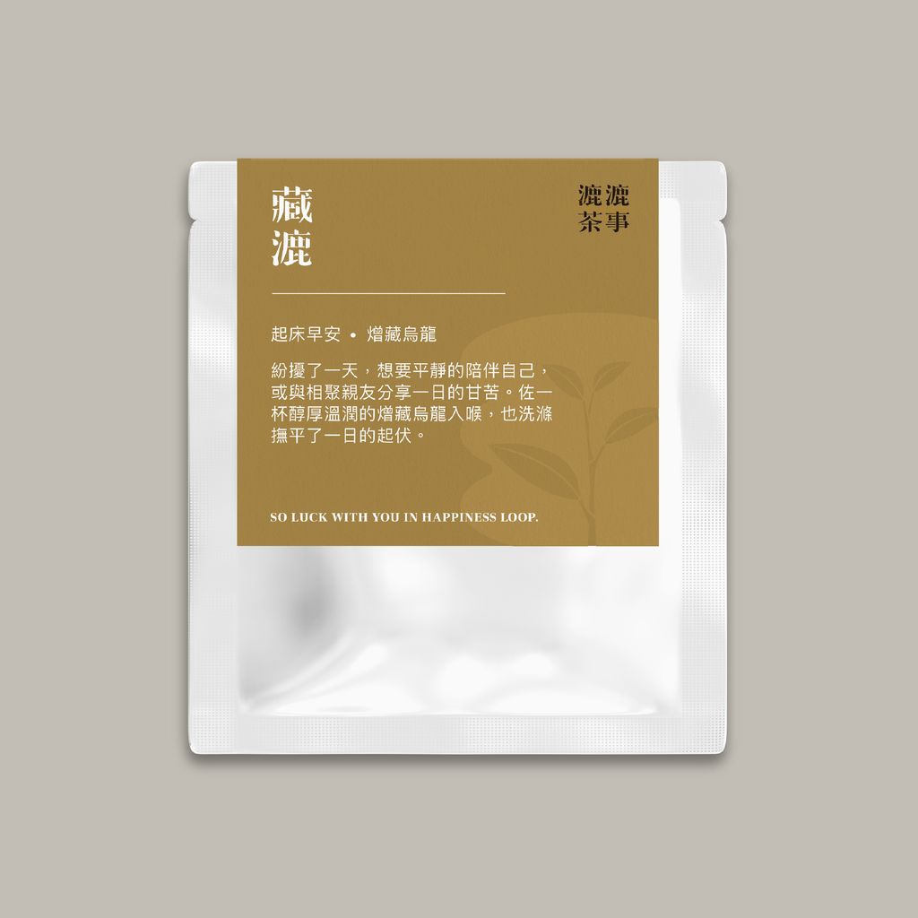 工作區域 11 複本 3@4x-100