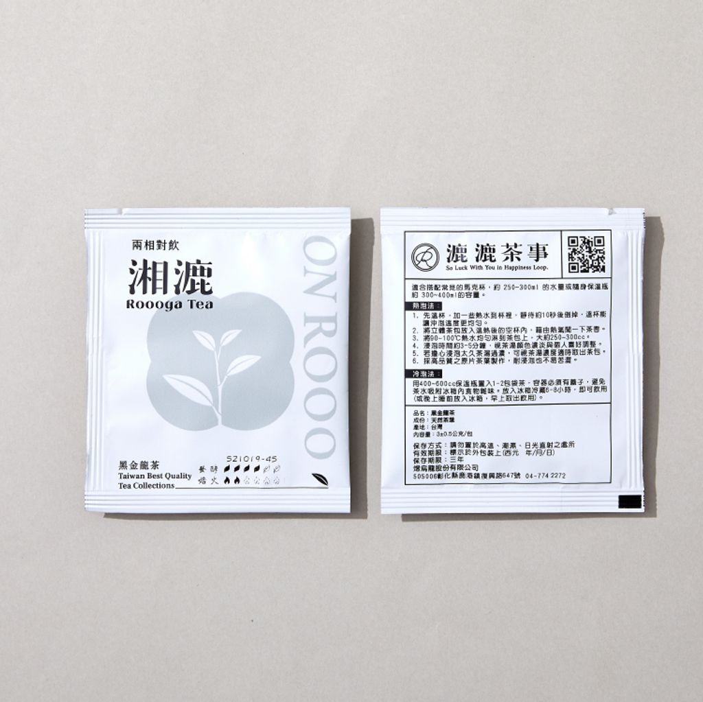 工作區域 1 複本 4-100