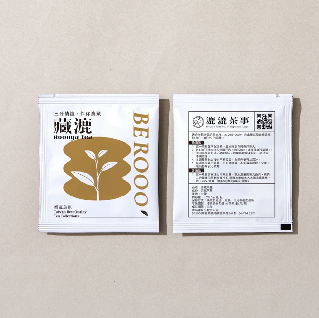 工作區域 1 複本 4-100