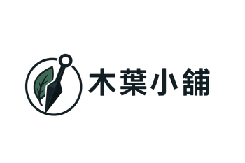 木葉小舖｜專業電競外設與玩家裝備選品
