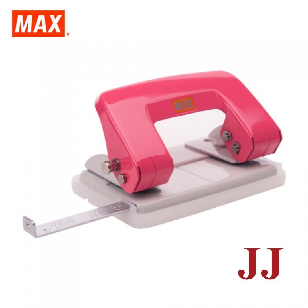 Max DP-F2BN Paper Punch Type B Two Hole Puncher 13 Sheets 80gsm Paper – JJ  STATIONERY & SPORT EQUIPMENTS