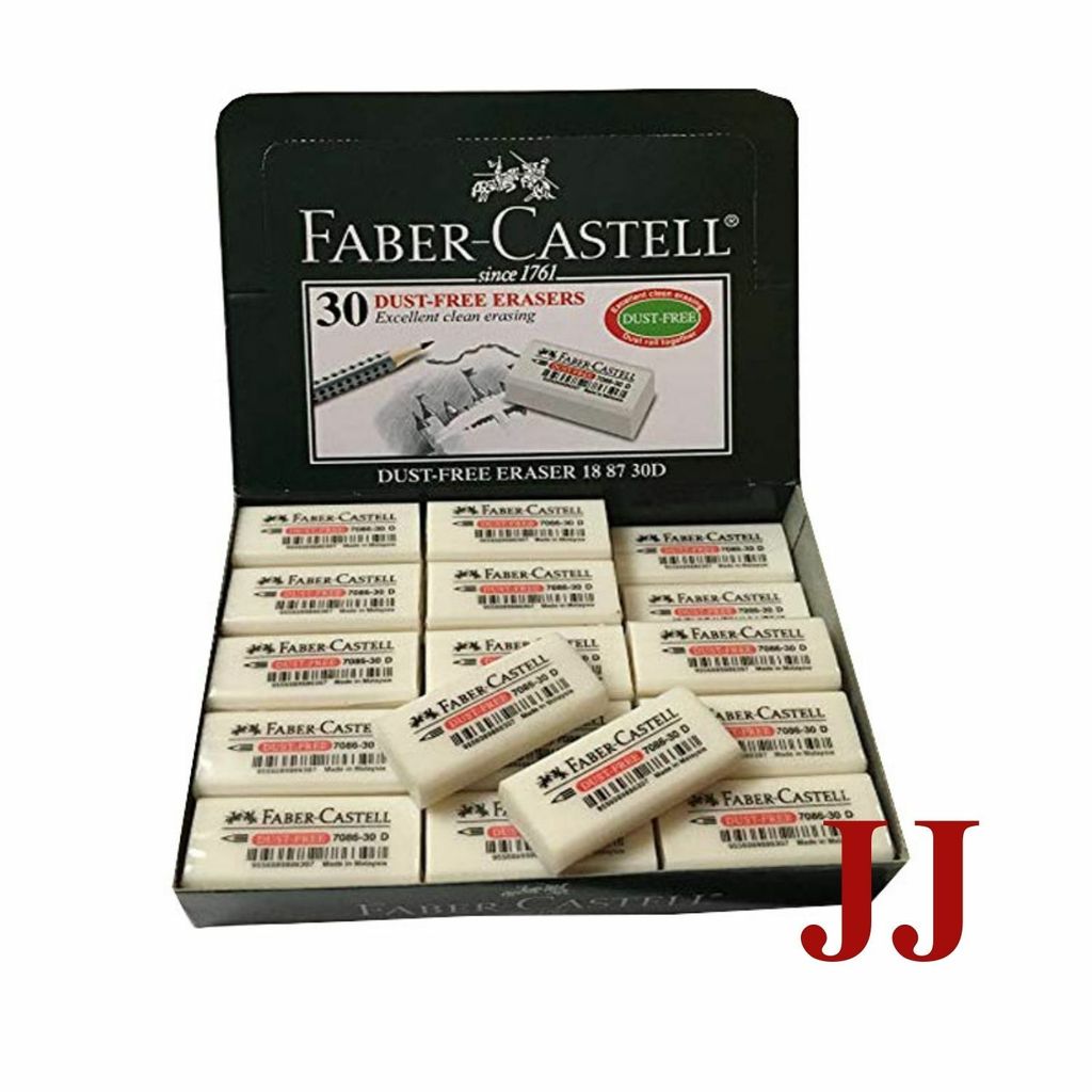 Faber Castell Eraser Dust free 18 7086 JJ STATIONERY SPORT EQUIPMENTS Faber Castell Eraser Dust free 18 7086 JJ STATIONERY SPORT EQUIPMENTS
