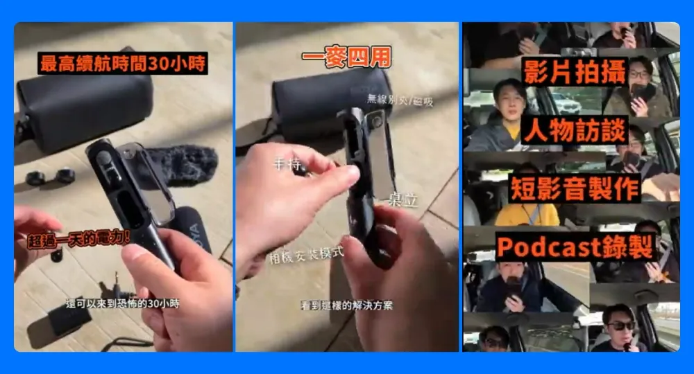 asset_1021351_image_big