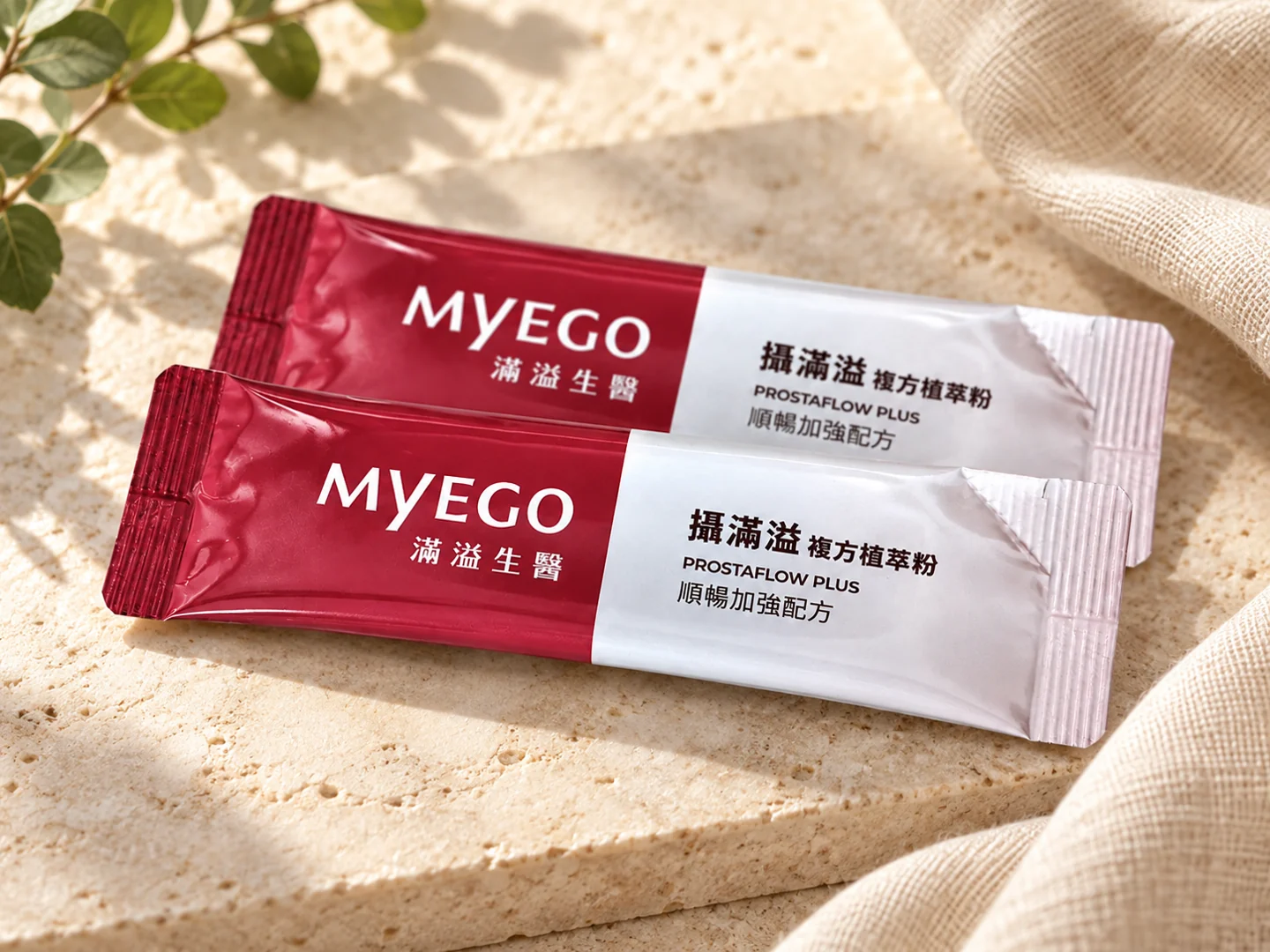 攝滿溢順暢加強隨身粉包情境照