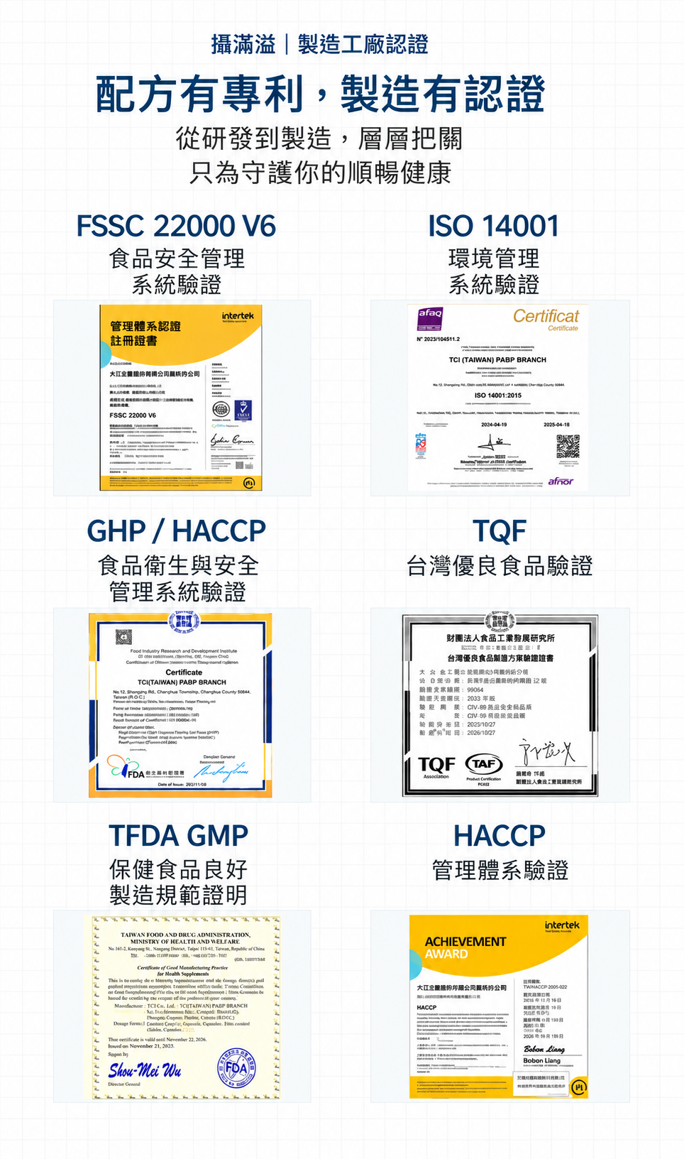 exec-ae24c6b8-041d-46e7-835f-a17e03d829ad