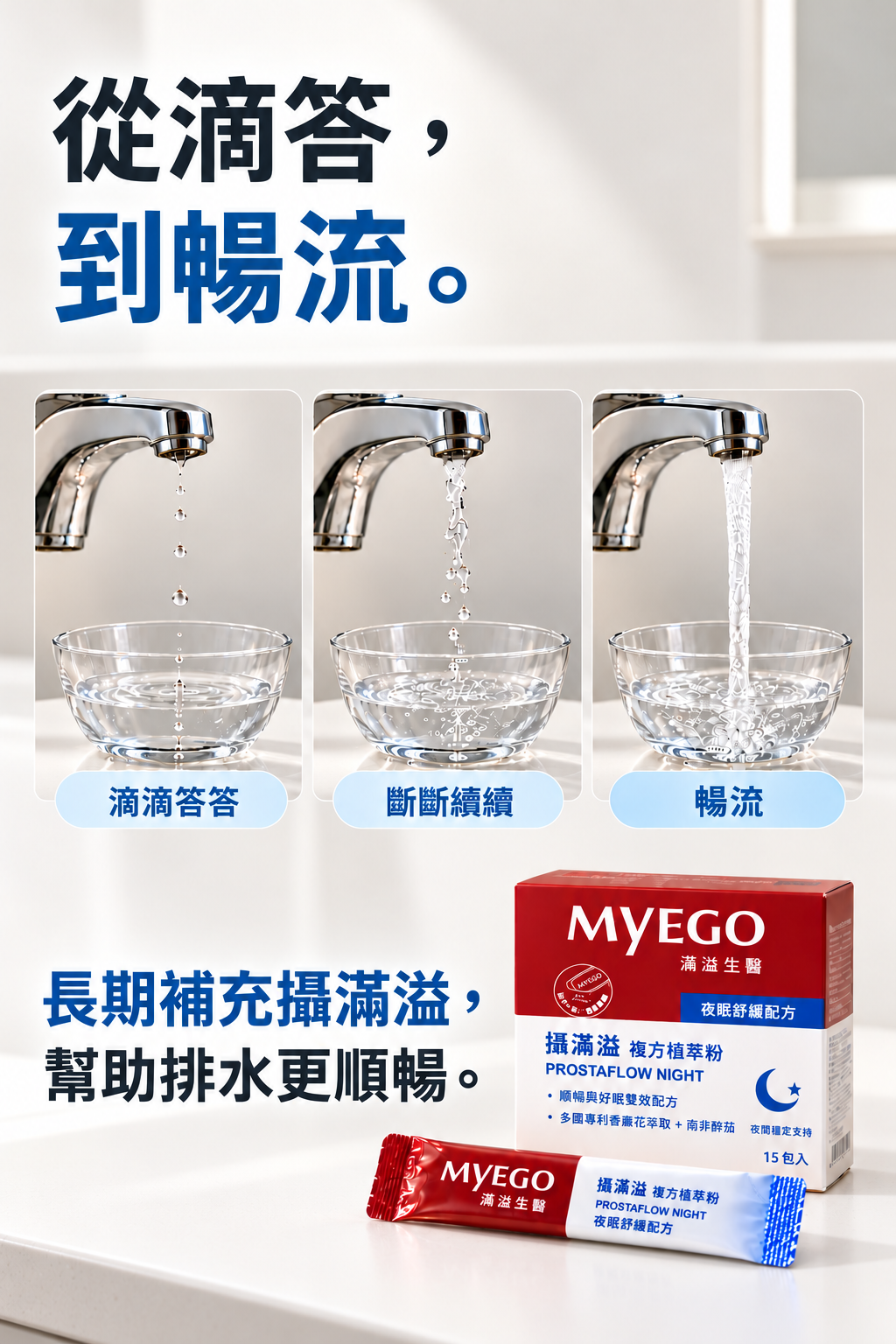 exec-d9b624ab-4660-4be5-b36f-f88c4993da70