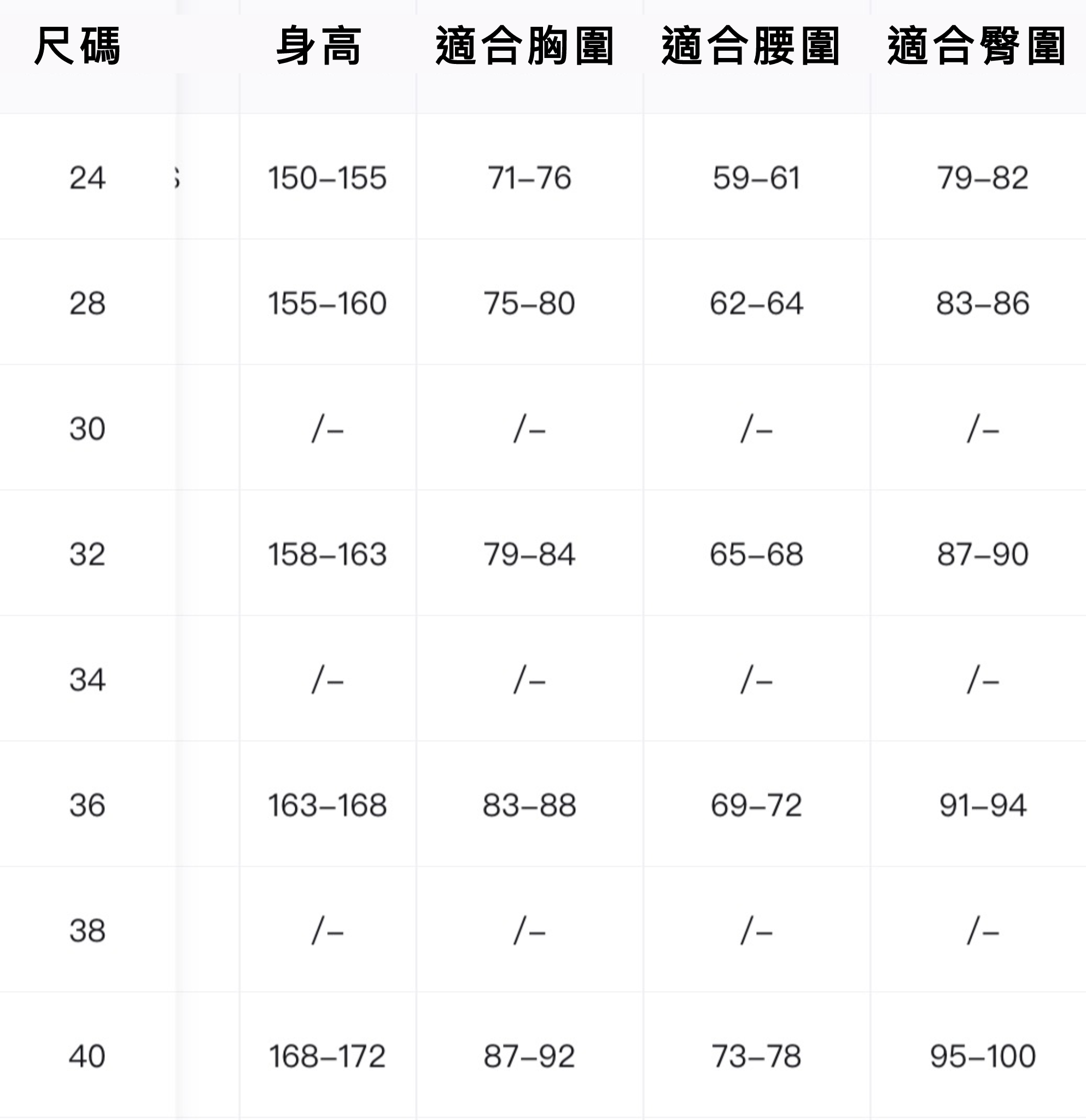 photo-output