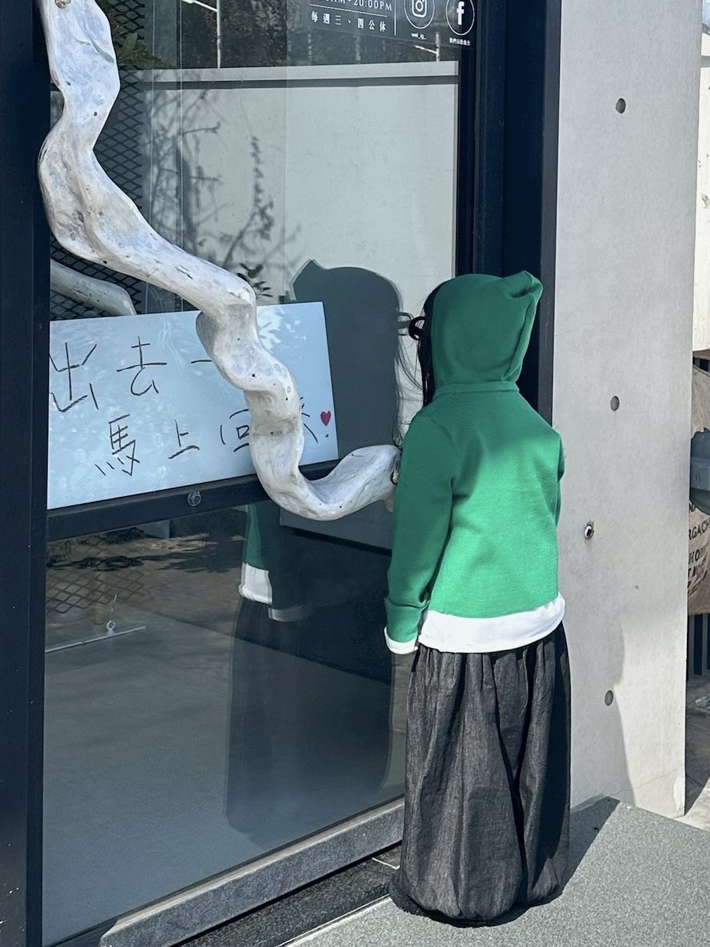 image_BC021AF2-3E21-4BD1-BB38-36E2DB55A44C_1765538448