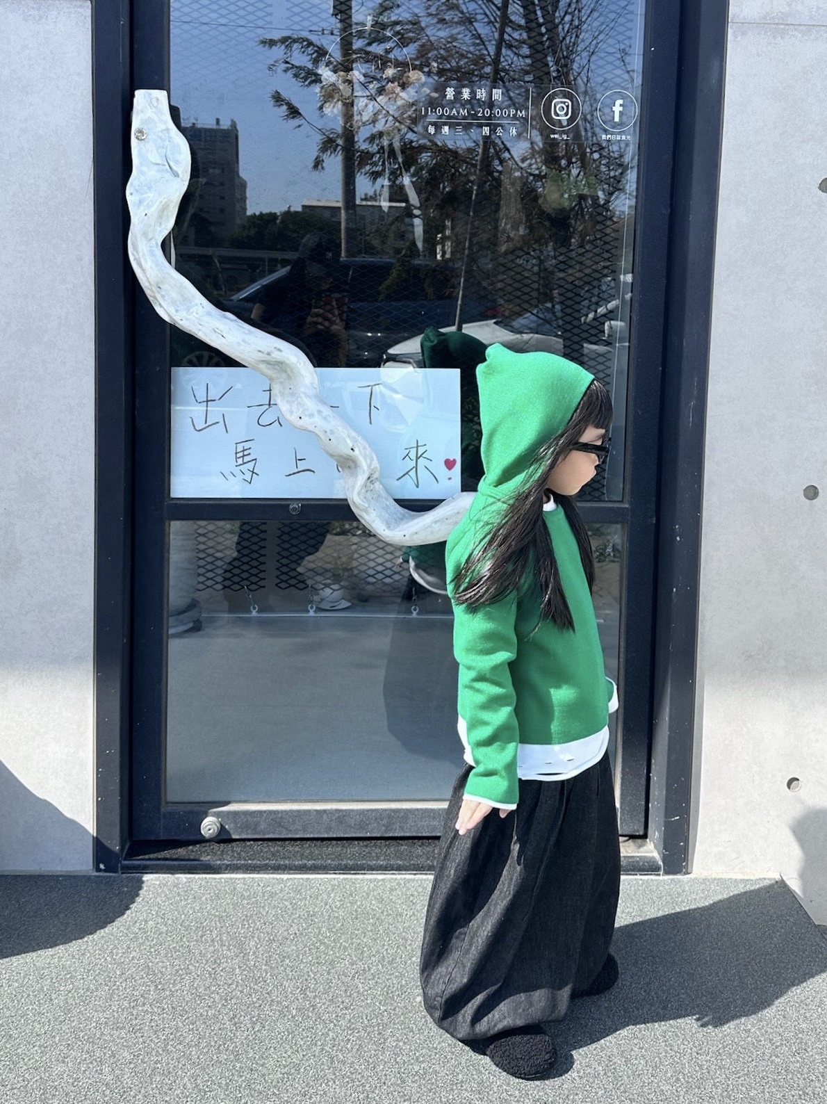 image_7419D96A-2CD7-4779-9F89-818C466F45B9_1765538594