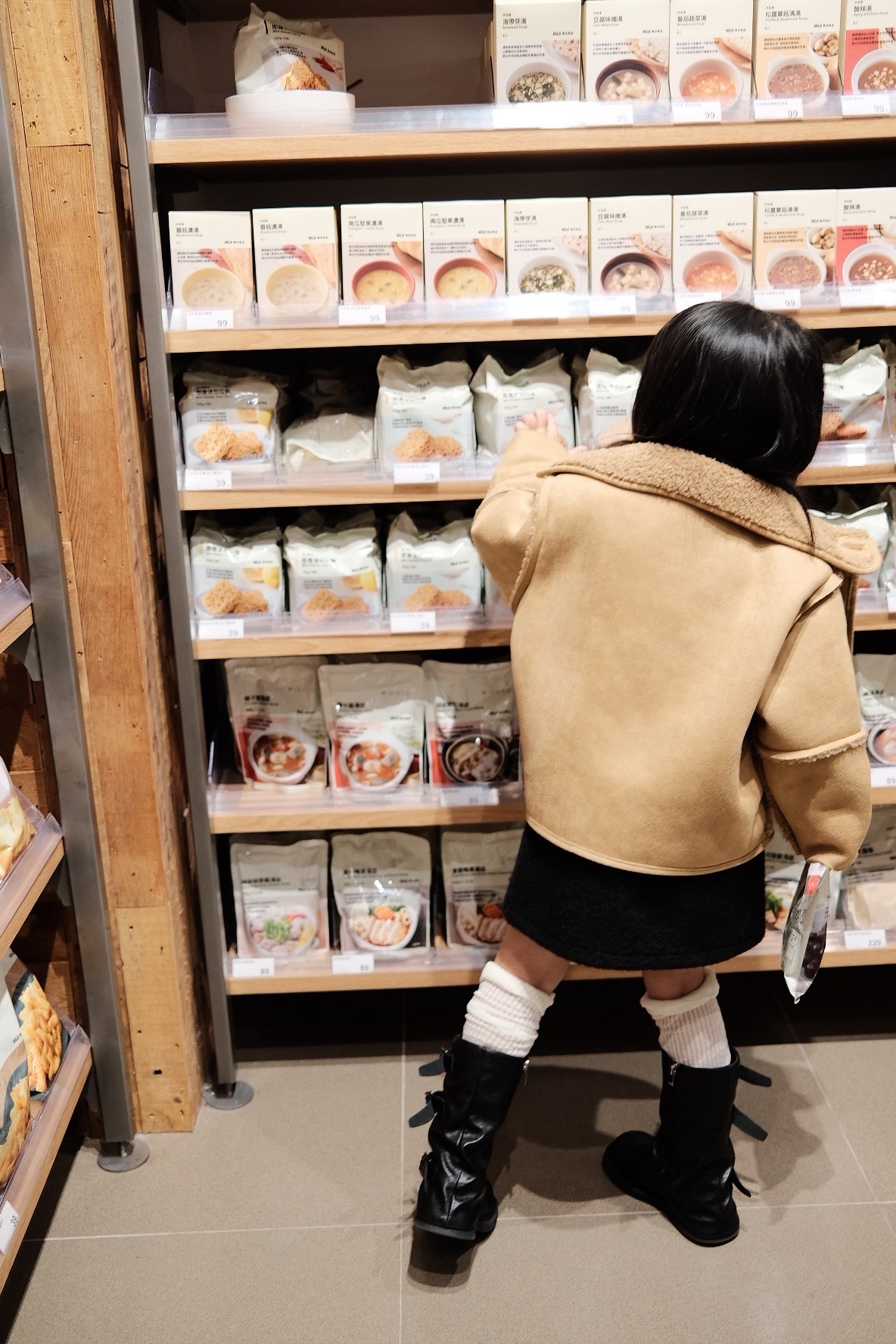 image_248A8AA0-CC0F-41CB-A12C-A617B33ED8A6_1769061358