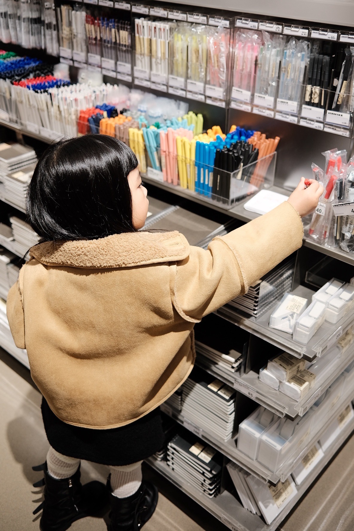 image_FBD02223-CDA1-4489-BD97-E5CF8082DDC1_1769061358