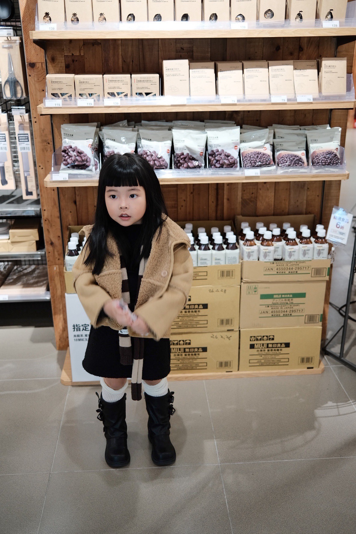 image_5ED0BD39-1CCB-4B07-AF27-DFAE0110F156_1769061358