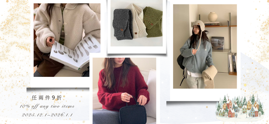  | POKET 日韓口袋｜ 韓國東大門女裝代購