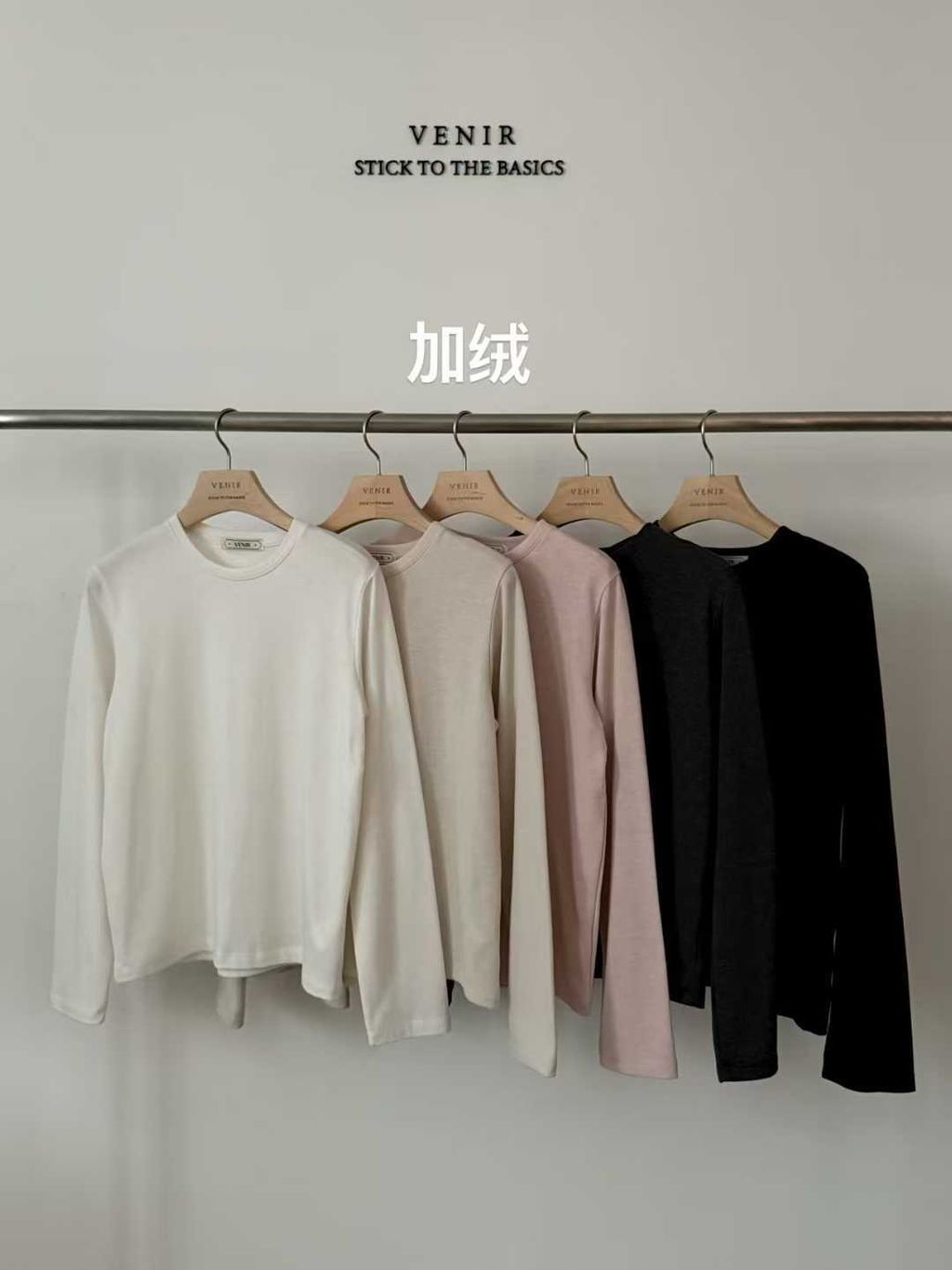 墨+黑胸寬53衣長60