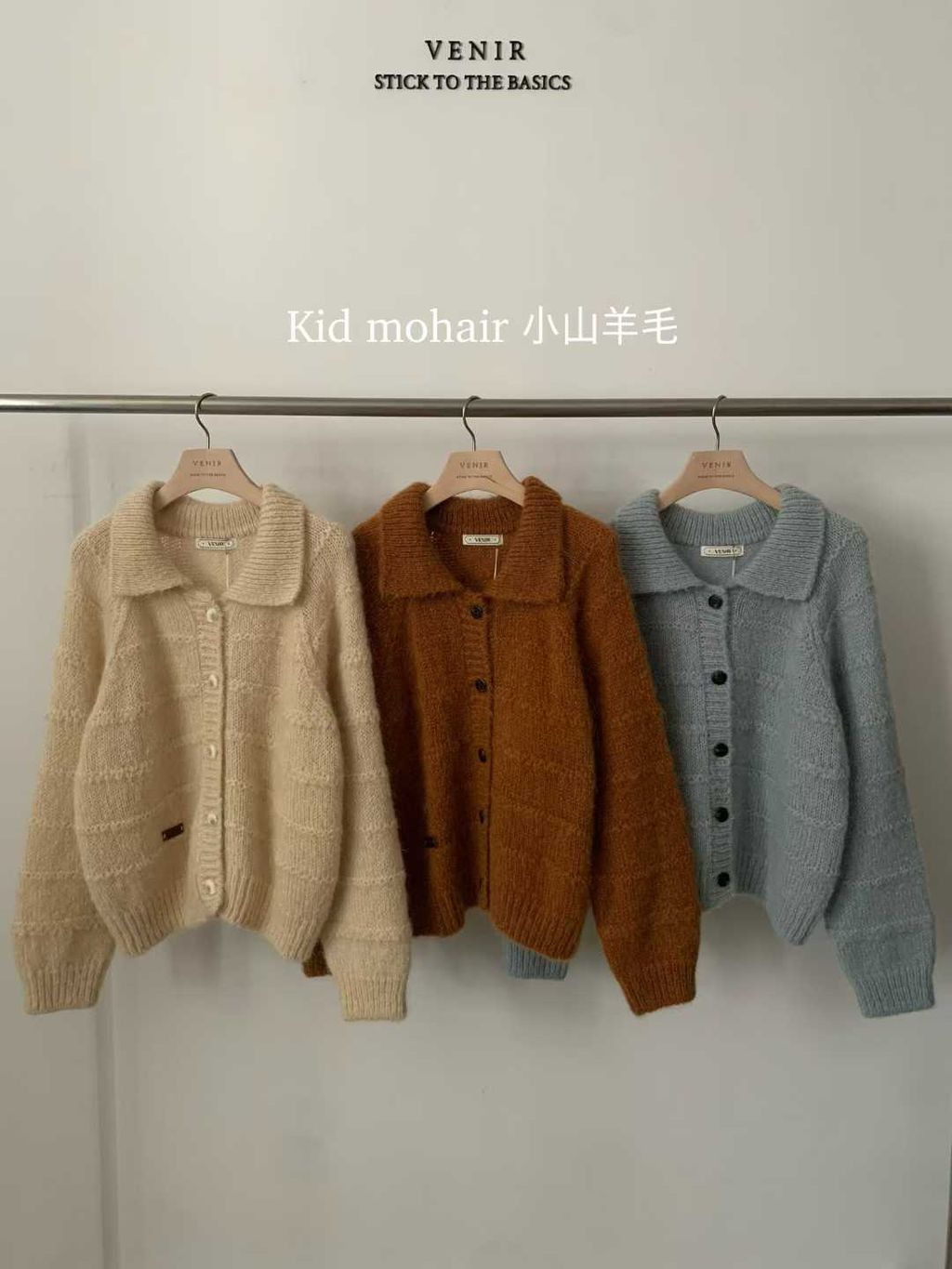 圖片_2025-10-29_193701_490