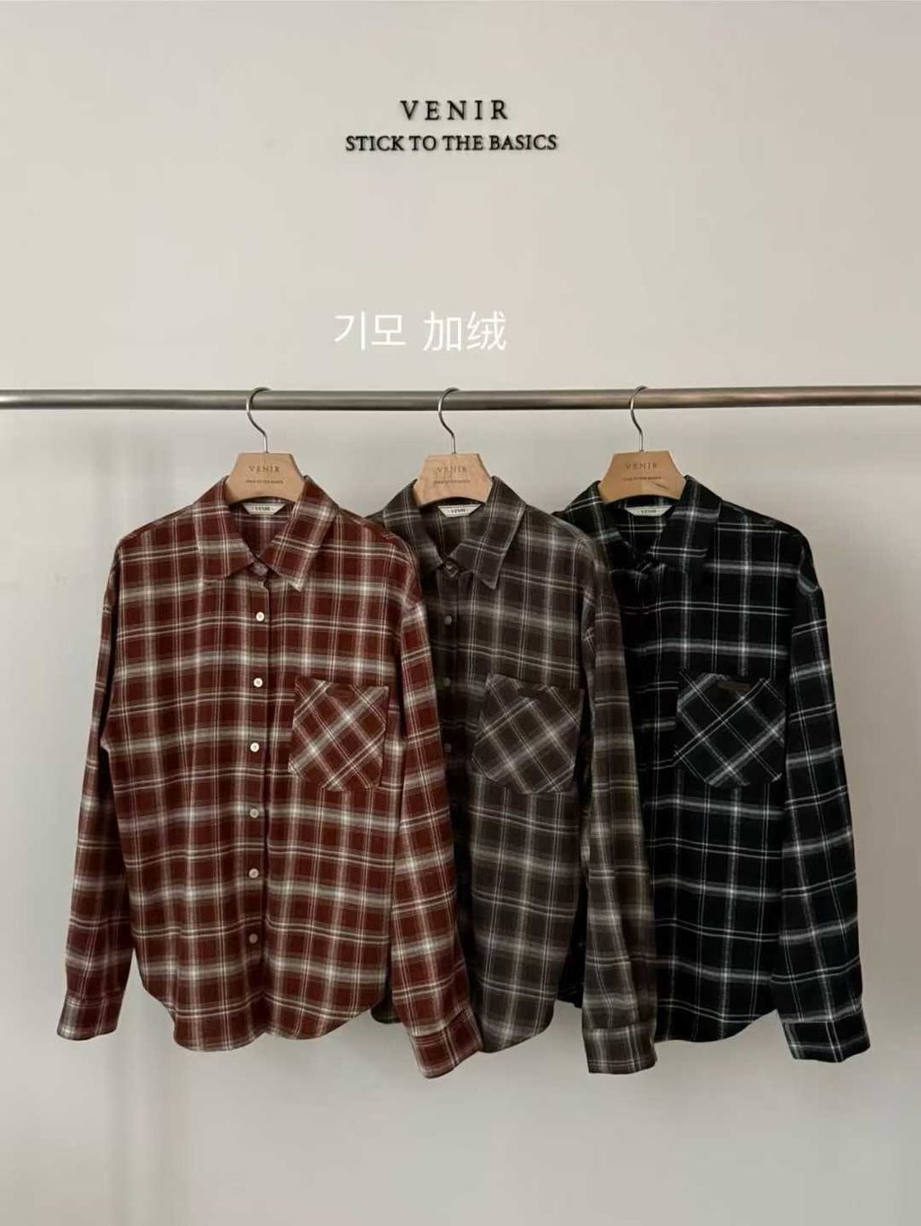 圖片_2025-10-29_194157_332