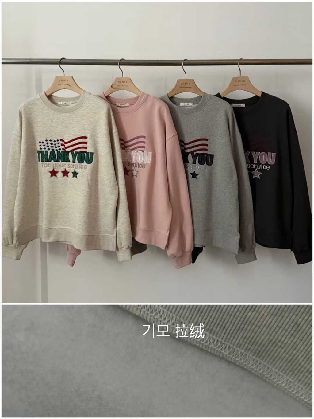 圖片_2025-11-20_213050_375 - 複製