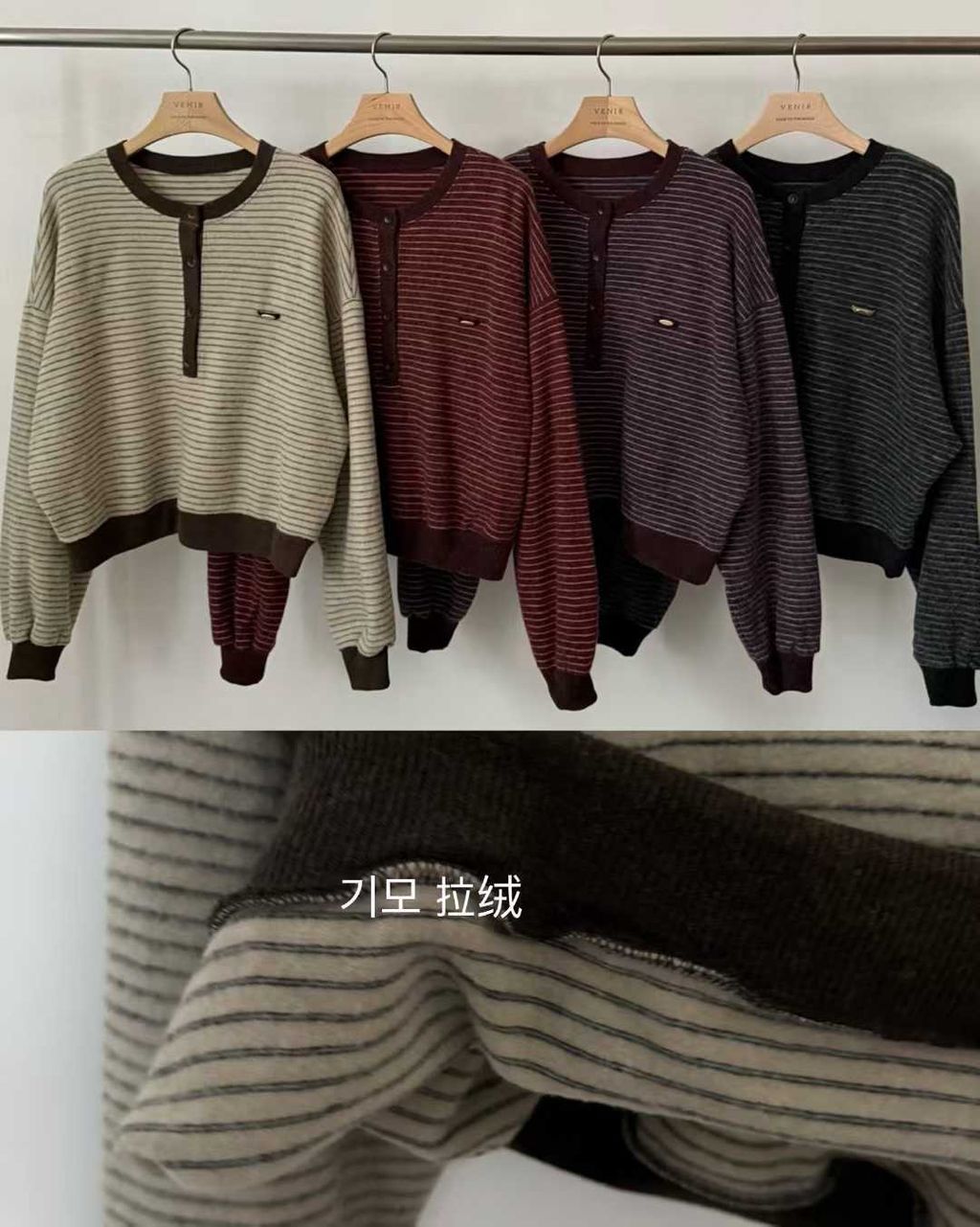 圖片_2025-11-29_004200_914