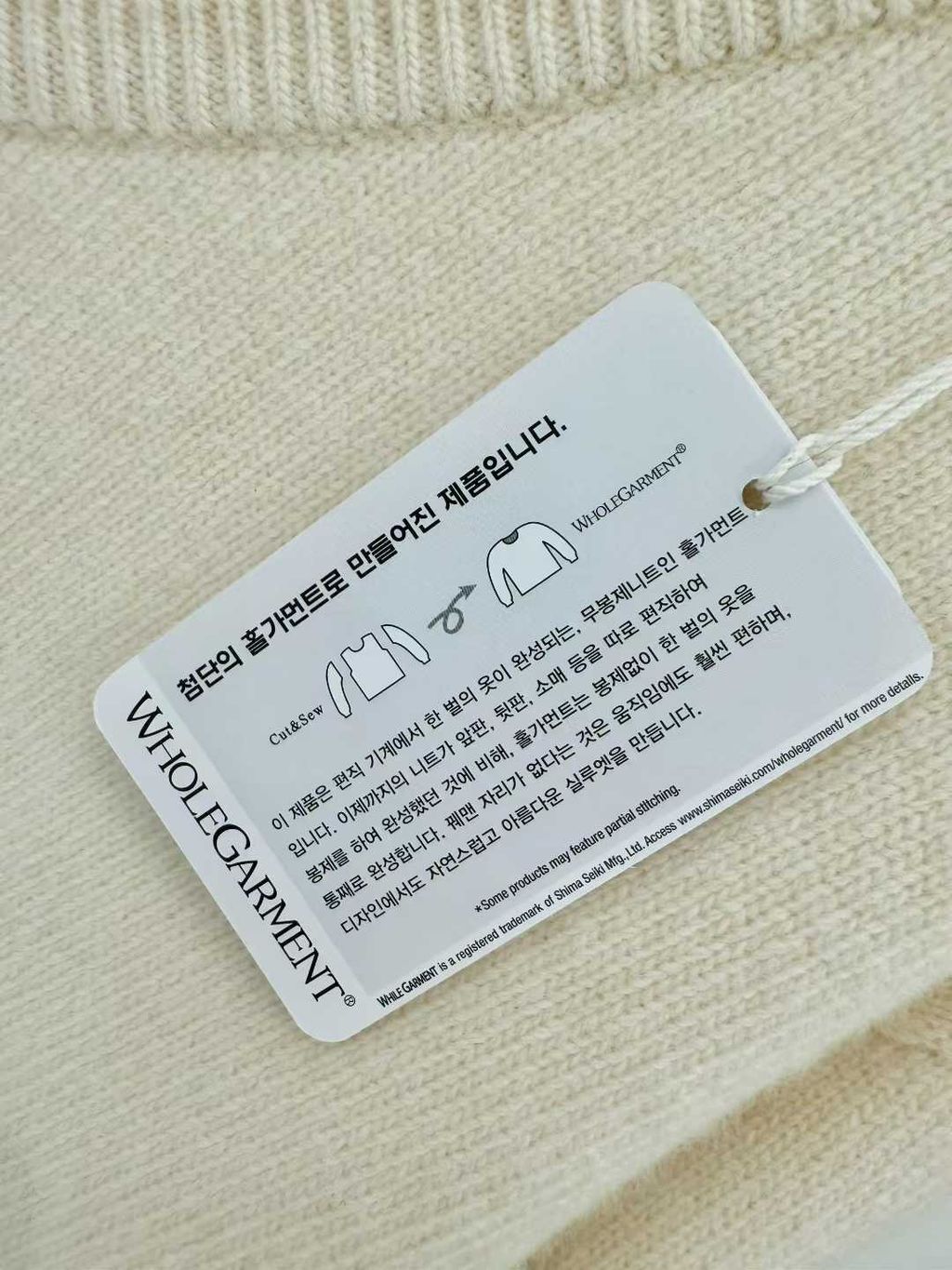 圖片_2025-12-20_223313_466