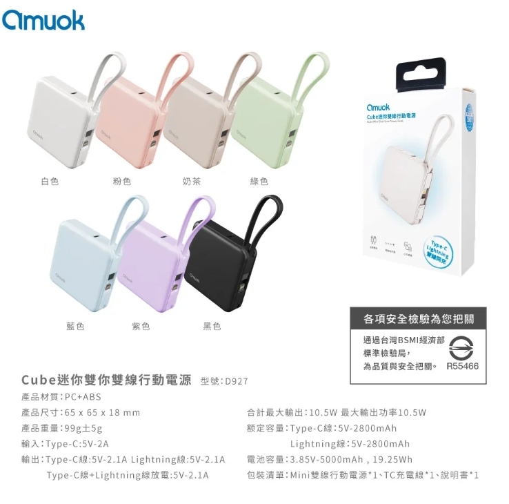 螢幕擷取畫面_5-3-2026_215529_24h.pchome.com.tw