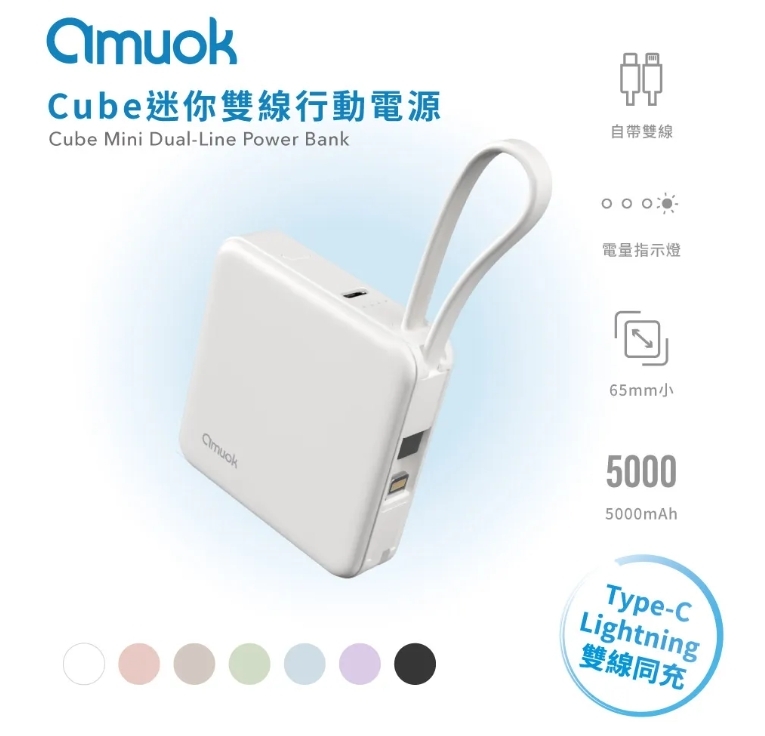 螢幕擷取畫面_5-3-2026_215344_24h.pchome.com.tw