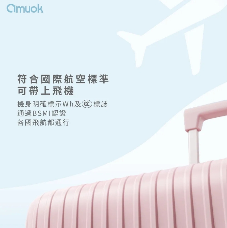 螢幕擷取畫面_5-3-2026_215455_24h.pchome.com.tw