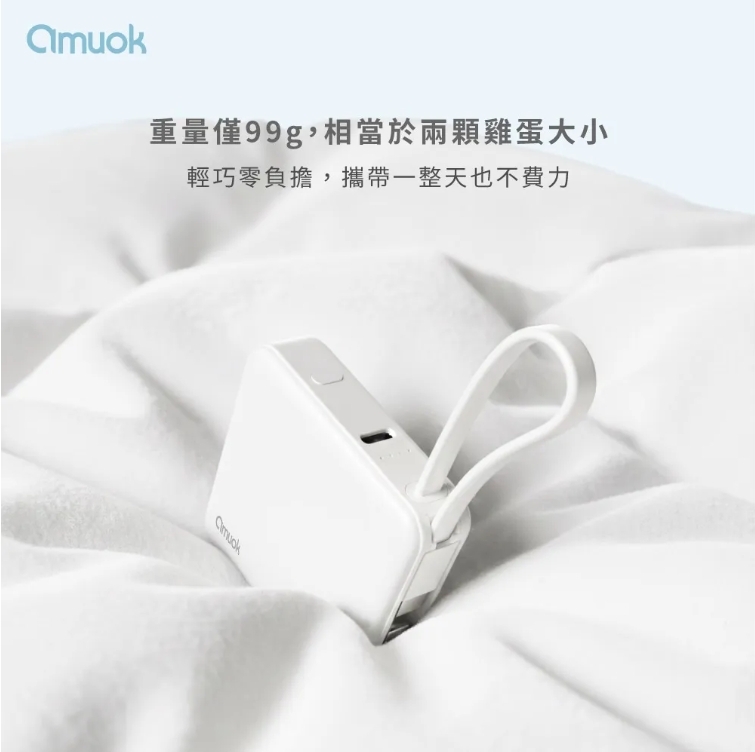 螢幕擷取畫面_5-3-2026_215441_24h.pchome.com.tw