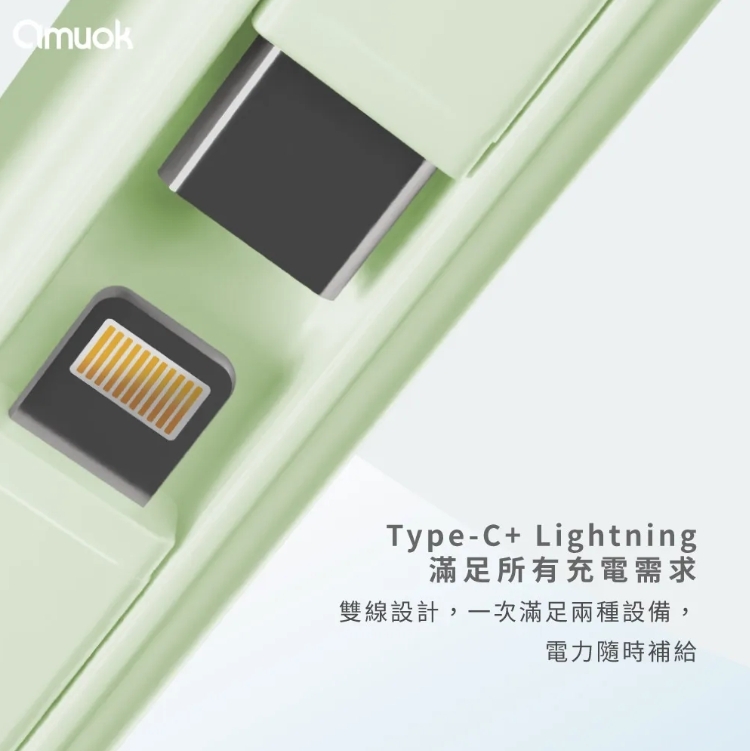 螢幕擷取畫面_5-3-2026_215428_24h.pchome.com.tw