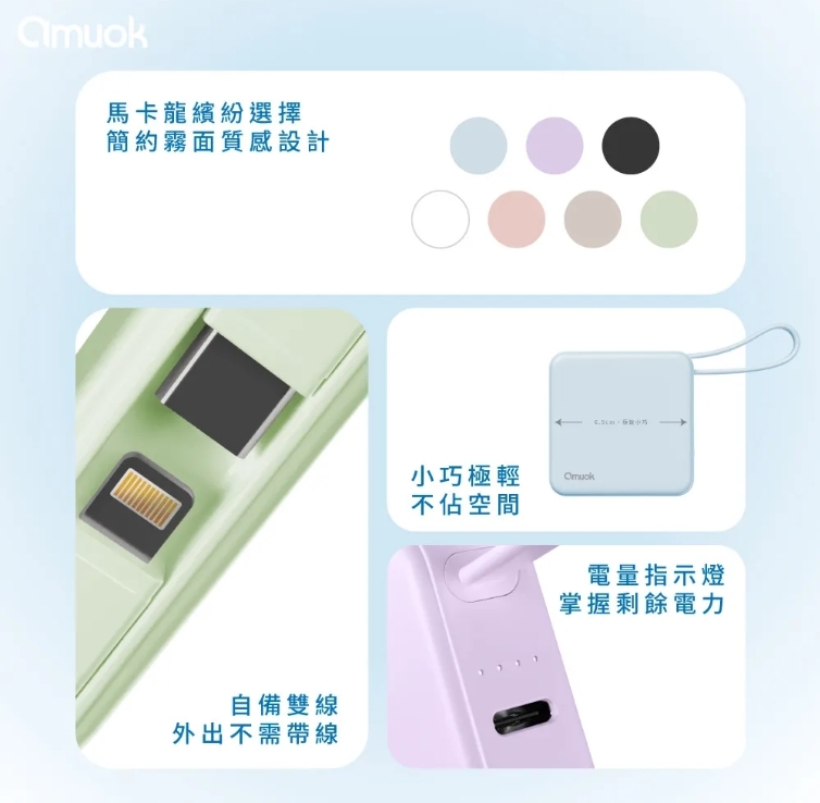 螢幕擷取畫面_5-3-2026_215411_24h.pchome.com.tw