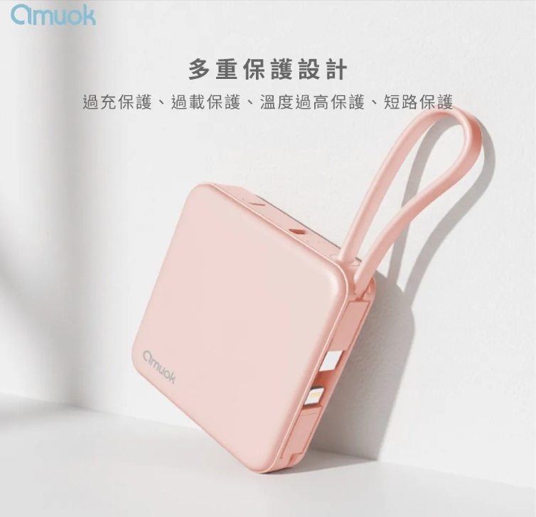 螢幕擷取畫面_5-3-2026_21553_24h.pchome.com.tw