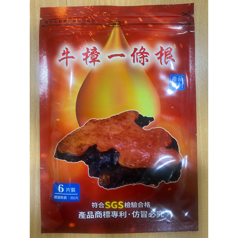 tw-11134207-7qul0-lk7wip3cwytpb7