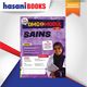SAINS