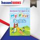 ENGLISH