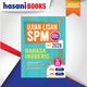 BAHASA INGGERIS