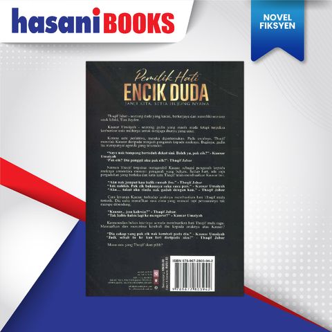 ES IDK PEMILIK HATI ENCIK DUDA-02