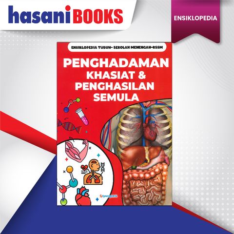ENSIKLOPEDIA TUBUH PENGHADAMAN