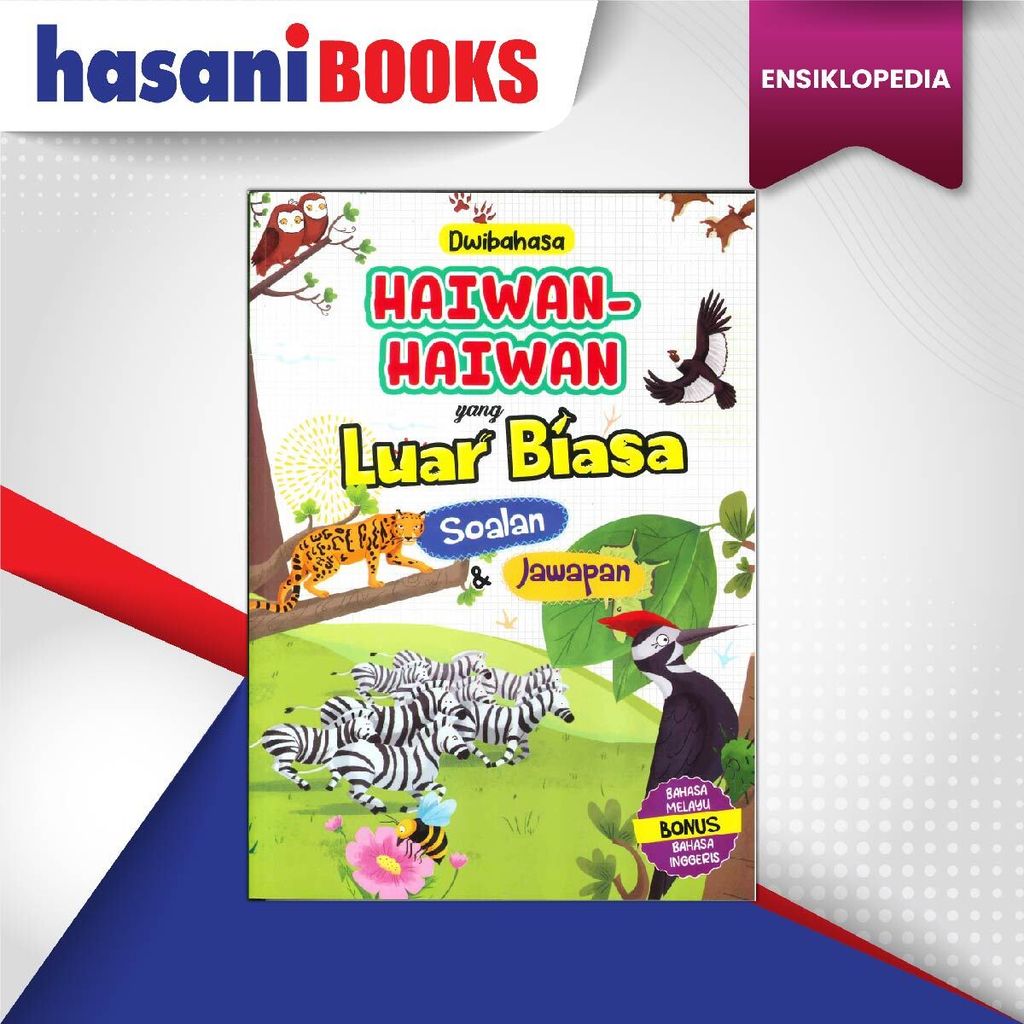 HB-HAIWAN2 YANG LUAR BIASA