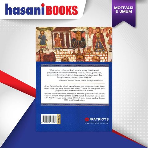 HB-KITAB TAMADUN YAHUDI 02