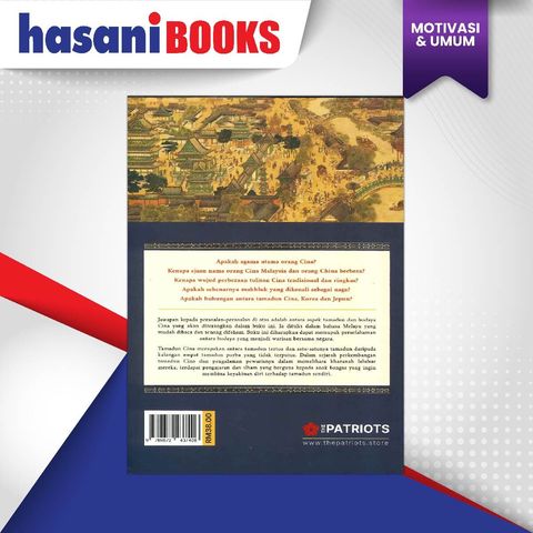 HB-KITAB TAMADUN CINA-02