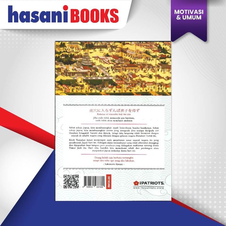 KITAB TAMADUN JEPUN 02