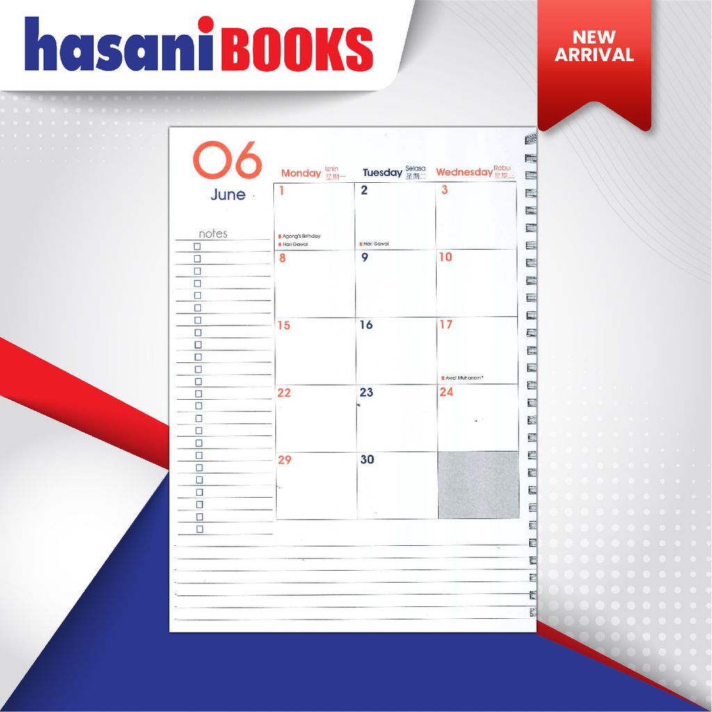 2026 PLANNER 12 MONTHS-02