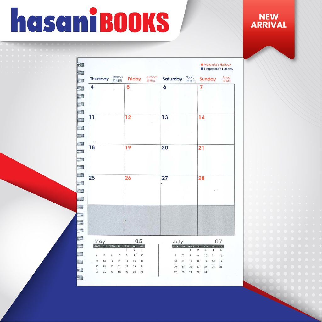 2026 PLANNER 12 MONTHS 1-01