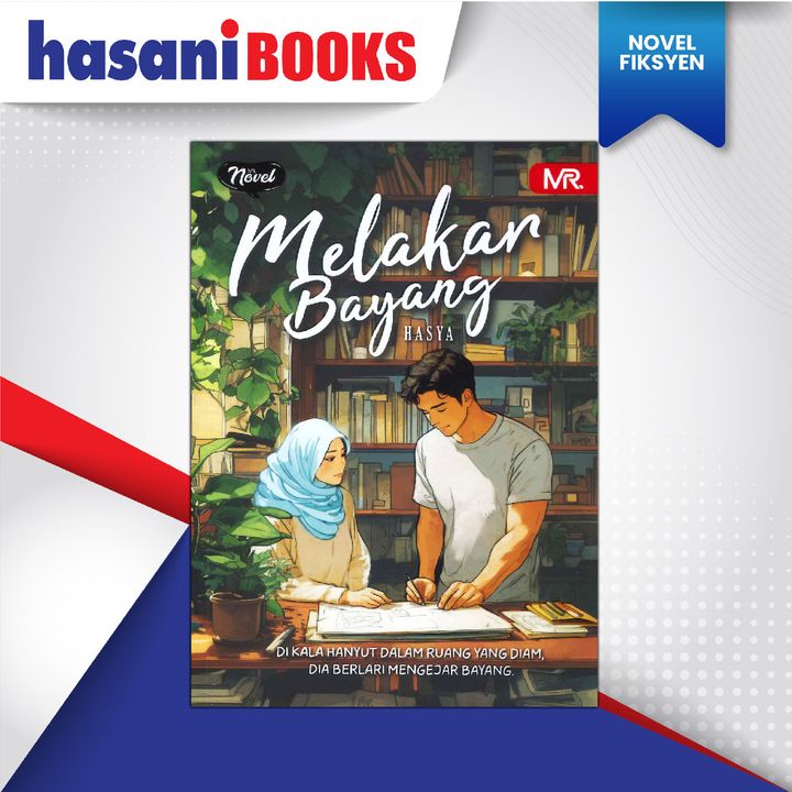 MELAKAR BAYANG-01