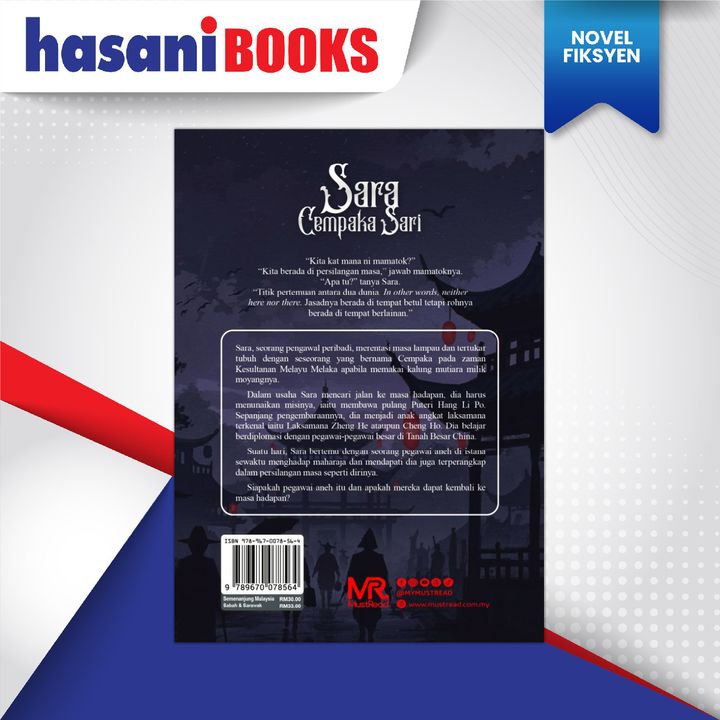 SARA CEMPAKA SARI-02