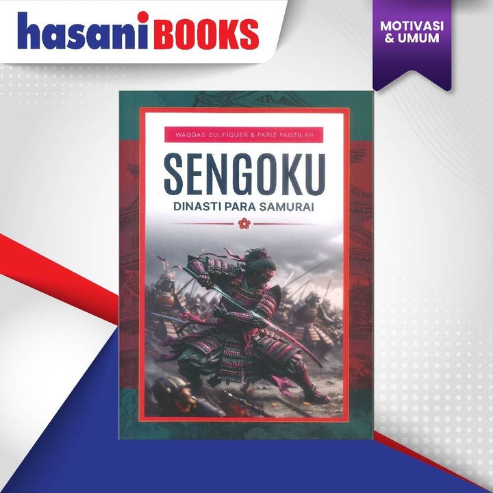HB-SENGOKU-01