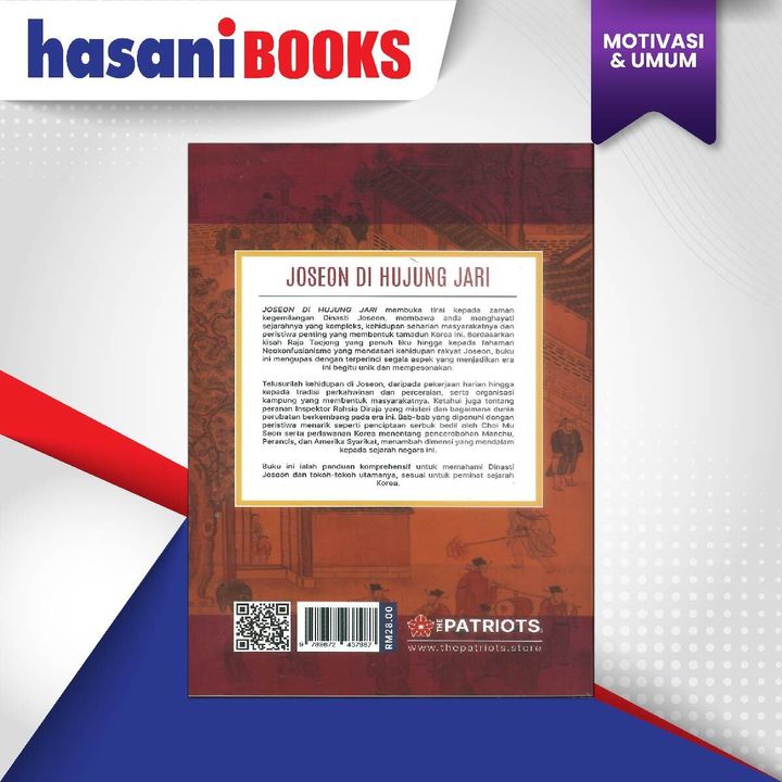 HB-JOSEON-02