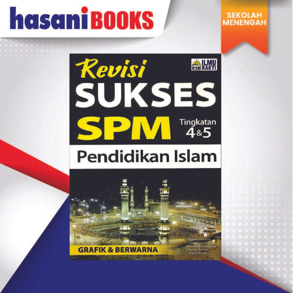 REVISI SUKSES SPM-PI